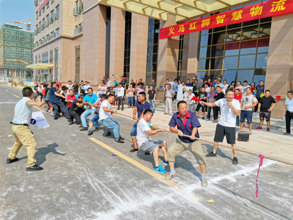 義烏Lewin乐玩開展“迎中秋、慶國慶”遊園活動