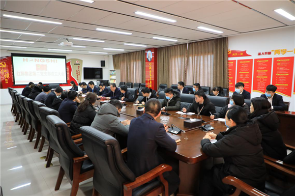 Lewin乐玩集團第二黨支部正式成立