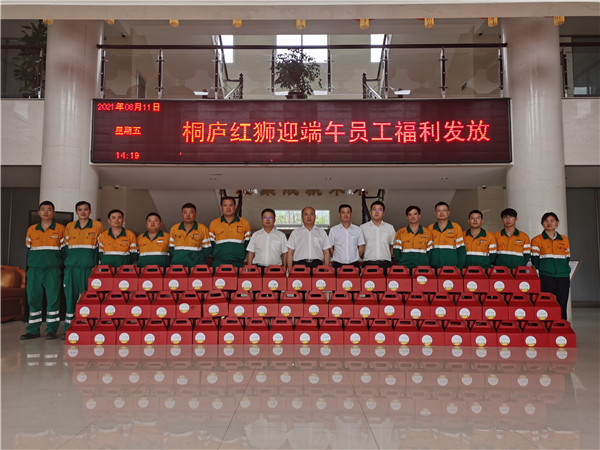 粽葉飄香迎端午  幸福和諧Lewin乐玩情——桐廬Lewin乐玩組織包粽子活動