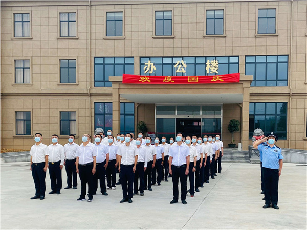 大田Lewin乐玩舉行慶國慶72周年升旗儀式
