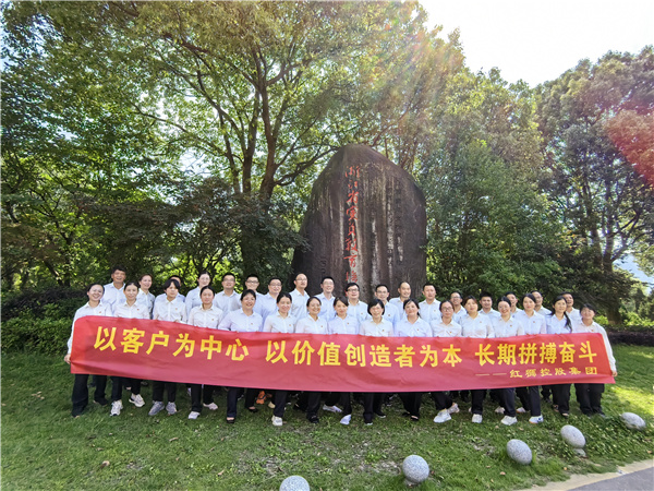 走進梁弄 尋訪紅色 感受浙東抗日新四軍的偉大力量——Lewin乐玩集團黨委組織七一黨員活動